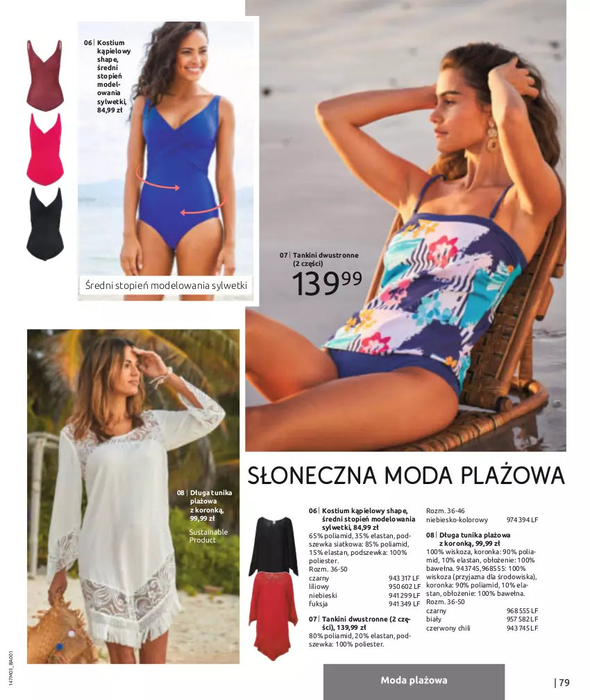 Gazetka promocyjna Bonprix - WIOSNA PEŁNA WZORÓW - ważna 21.03 do 21.09.2023 - strona 81 - produkty: Kostium, Moda, Top, Tunika, Wełna