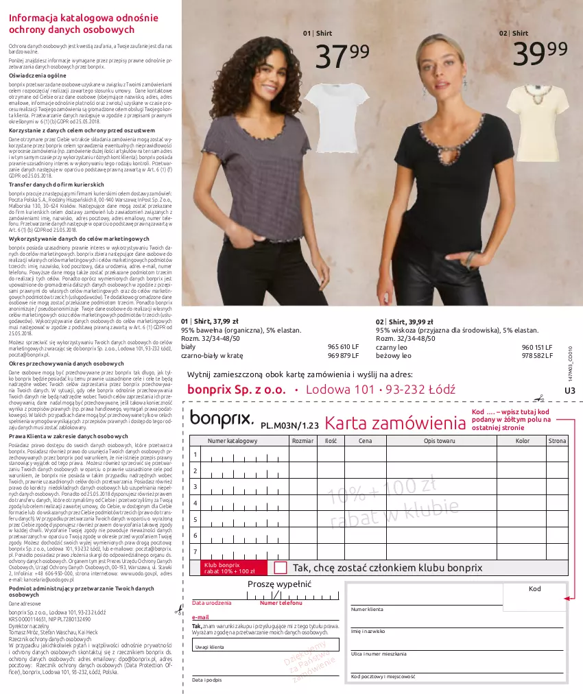 Gazetka promocyjna Bonprix - WIOSNA PEŁNA WZORÓW - ważna 21.03 do 21.09.2023 - strona 99 - produkty: Dres, Dżinsy, Fa, Klapki, Mus, Pasek, T-shirt, Telefon, Tran, Wagi, Wełna