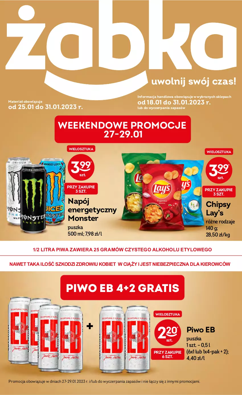 Gazetka promocyjna Żabka - ważna 25.01 do 31.01.2023 - strona 1 - produkty: Chipsy, Gra, Lay’s, Napój, Napój energetyczny, Piec, Piwa, Piwo