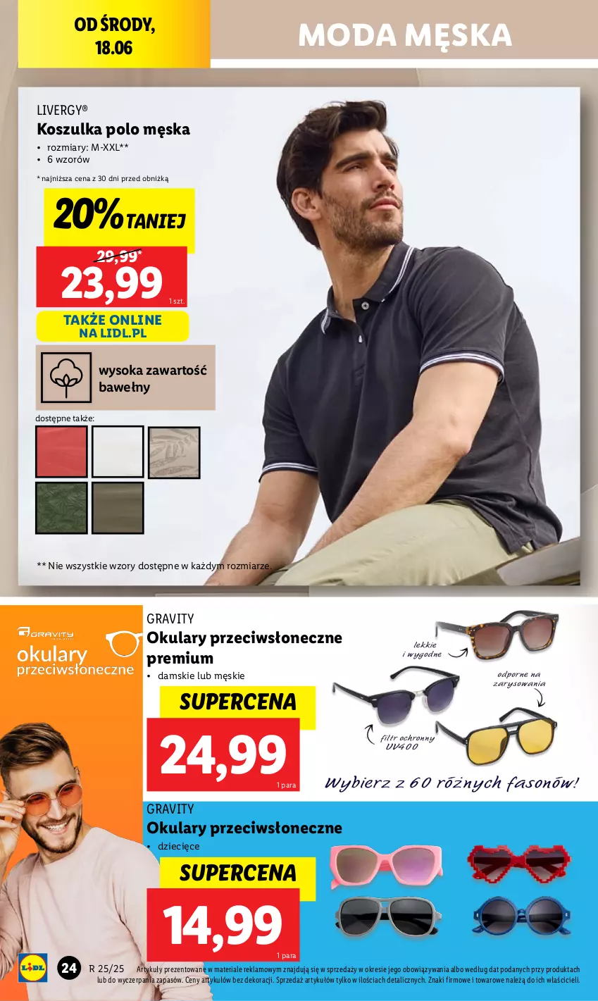 Gazetka promocyjna Lidl - GAZETKA - ważna 09.06 do 21.06.2025 - strona 28 - produkty: Dzieci, Gra, Kosz, Koszulka, Moda, Sok
