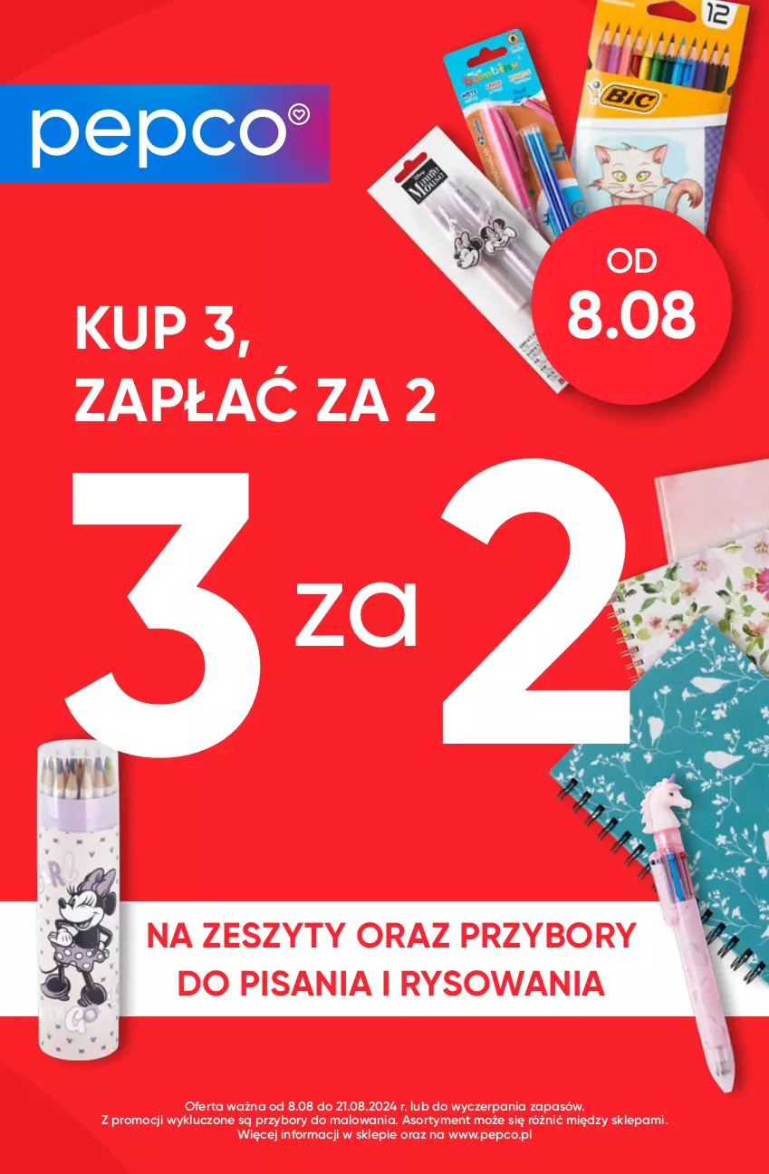 Gazetka promocyjna Pepco - Disney – Marvel - ważna 15.08 do 21.08.2024 - strona 18