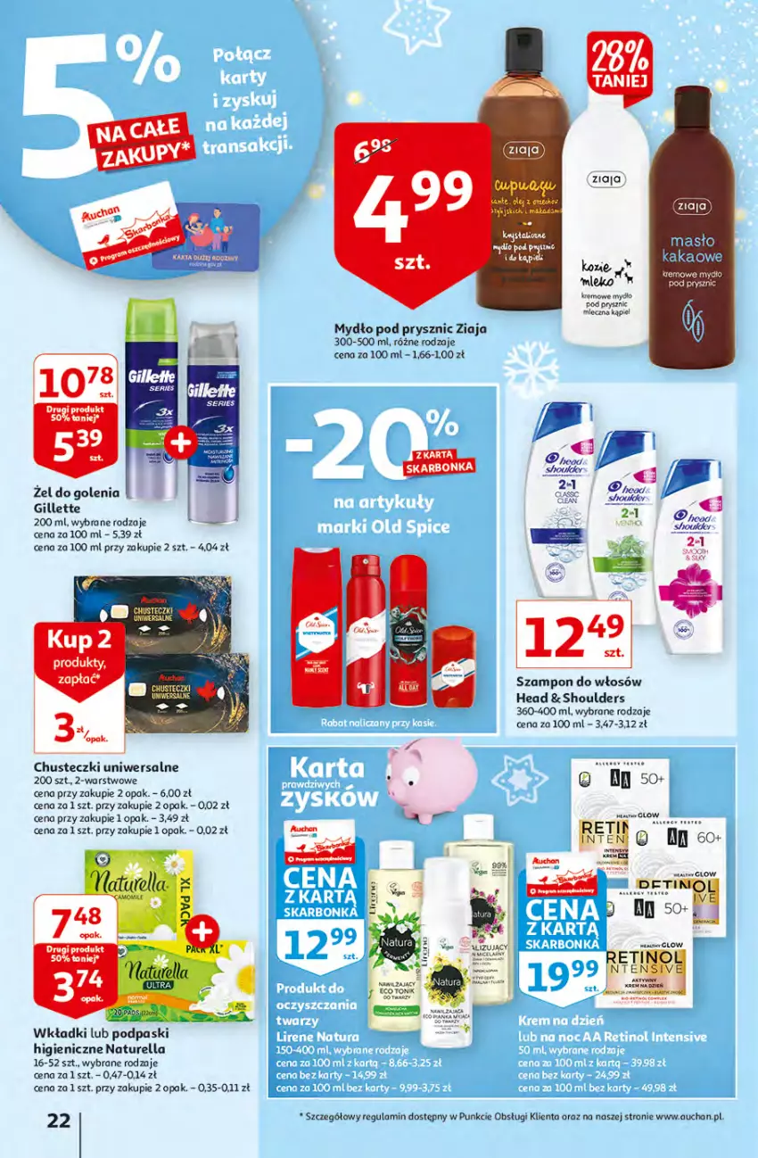 Gazetka promocyjna Auchan - Magia rabatów Hipermarkaty - ważna 12.11 do 17.11.2021 - strona 22 - produkty: Chusteczki, Gillette, Kakao, Miecz, Mleko, Mydło, Naturell, Naturella, Podpaski, Szampon, Tonik, Wkładki, Ziaja