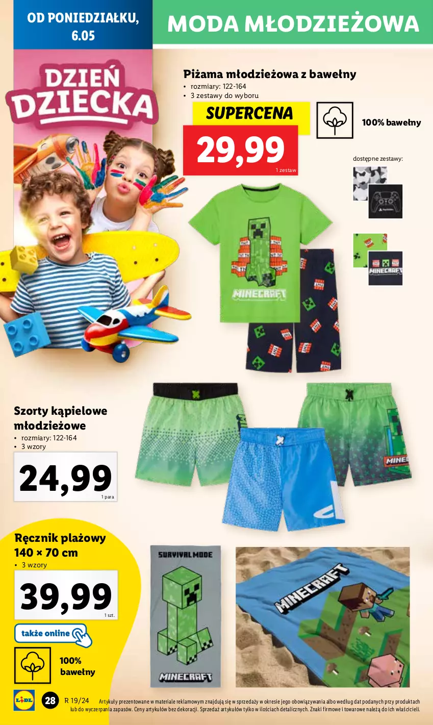 Gazetka promocyjna Lidl - GAZETKA - ważna 06.05 do 11.05.2024 - strona 38 - produkty: Moda, Piżama, Ręcznik, Szorty