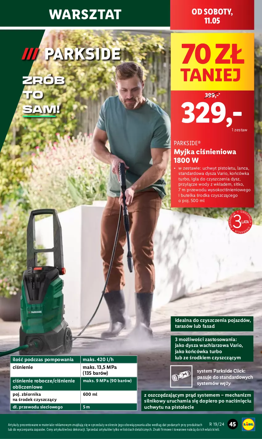 Gazetka promocyjna Lidl - GAZETKA - ważna 06.05 do 11.05.2024 - strona 57 - produkty: Fa, Koc, Myjka ciśnieniowa, Parkside, Pistolet, Pojazd, Sitko, Sok