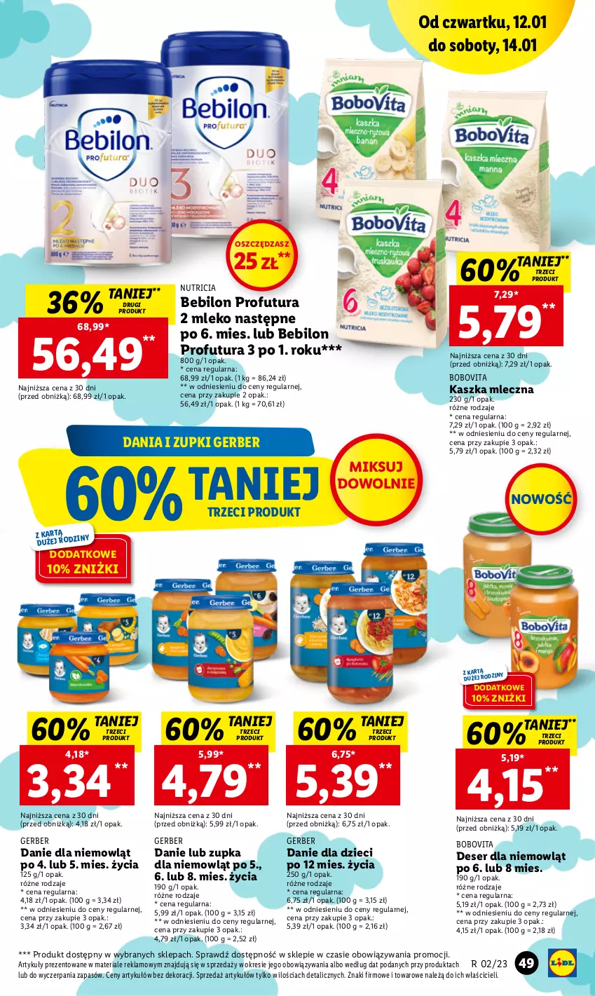 Gazetka promocyjna Lidl - GAZETKA - ważna 12.01 do 14.01.2023 - strona 51 - produkty: BEBILON, BoboVita, Danie dla dzieci, Deser, Dzieci, Gerber, Mleko, O nas, Ser