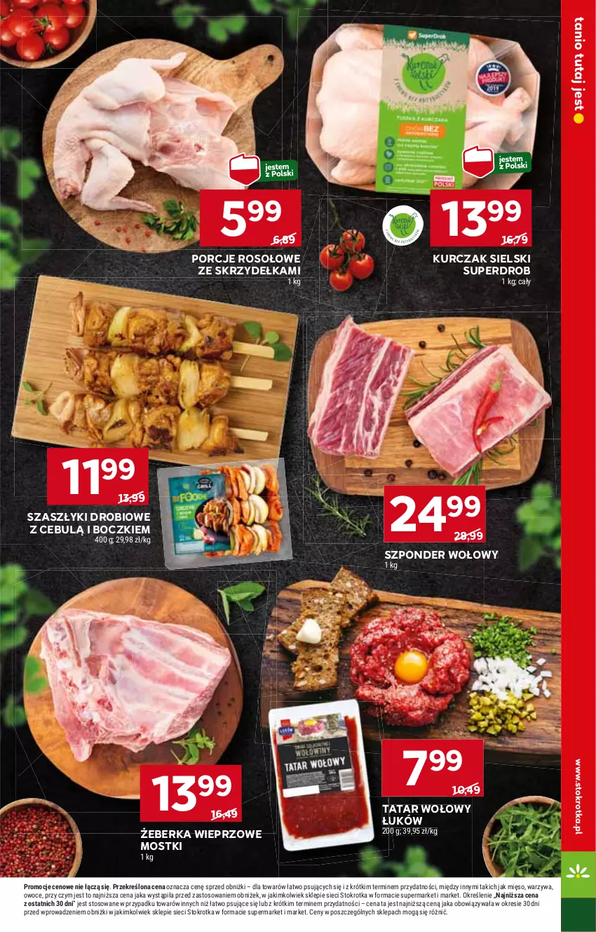 Gazetka promocyjna Stokrotka - Supermarket - ważna 27.06 do 03.07.2024 - strona 11 - produkty: HP, Kurczak, Por, Szponder wołowy