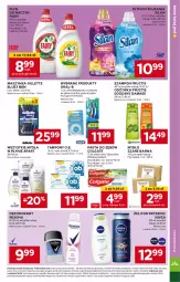 Gazetka promocyjna Stokrotka - Supermarket - Gazetka - ważna od 03.07 do 03.07.2024 - strona 19 - produkty: Fructis, Rexona, Dezodorant, Pasta do zębów, Tampony, Szynka, Silan, Płyn do płukania, Szampon, Gillette, Maszynka, Fairy, Odżywka, Mydło, Colgate, O.B., Nivea, LG, HP, Fa