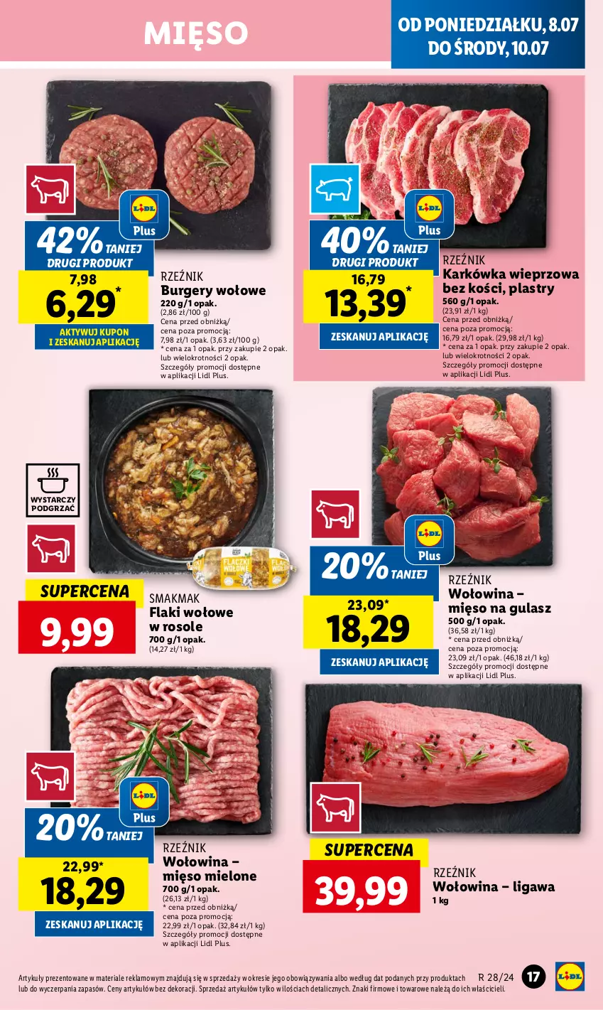 Gazetka promocyjna Lidl - GAZETKA - ważna 08.07 do 10.07.2024 - strona 21 - produkty: Burger, Flaki, Flaki wołowe, Karkówka wieprzowa, Mięso, Mięso mielone, Mięso na gulasz, Wołowina