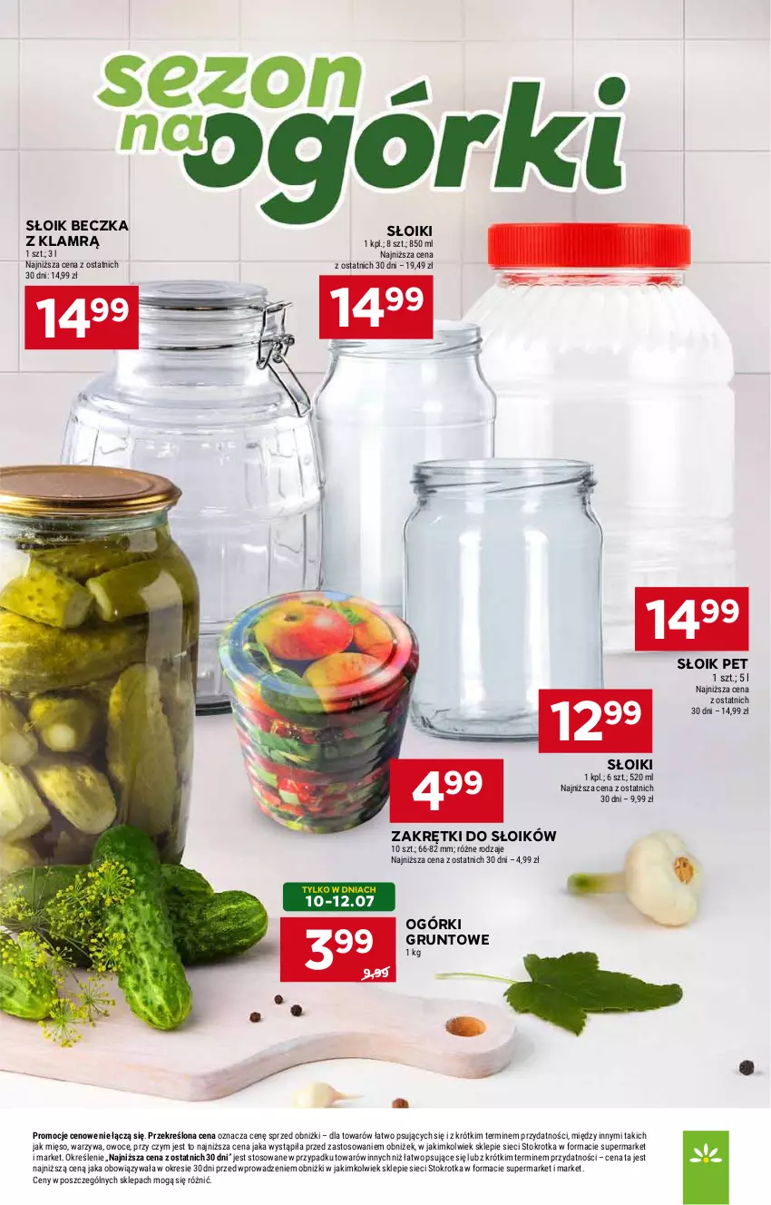 Gazetka promocyjna Stokrotka - Supermarket - ważna 10.07 do 16.07.2025 - strona 6 - produkty: Grunt, Mięso, Owoce, Warzywa