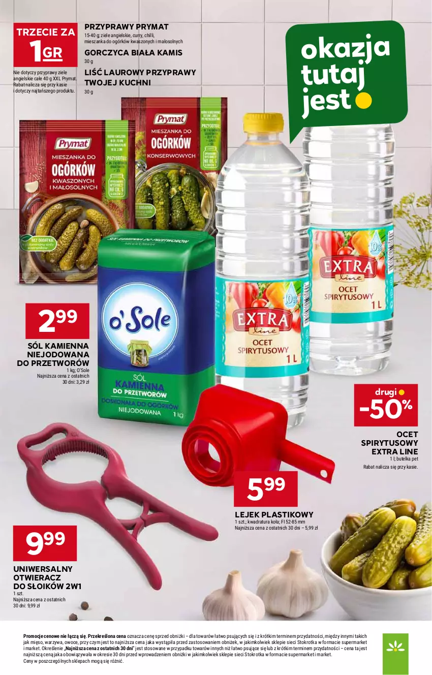 Gazetka promocyjna Stokrotka - Supermarket - ważna 10.07 do 16.07.2025 - strona 7 - produkty: Kamis, Laur, Mięso, Ocet, Otwieracz, Owoce, Prymat, Przyprawy, Sól, Warzywa, Ziele angielskie