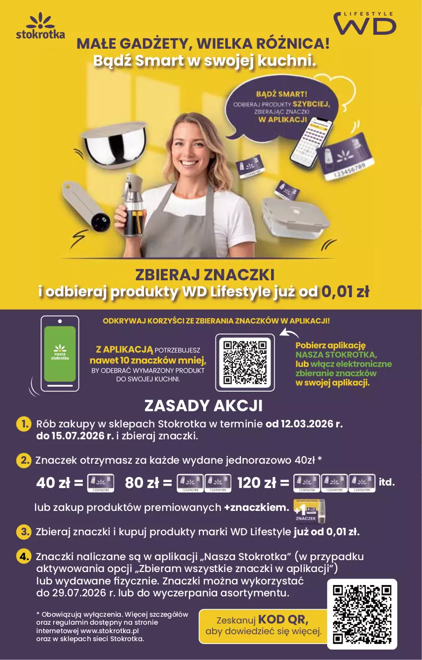 Gazetka promocyjna Stokrotka - Supermarket - ważna 12.03 do 18.03.2026 - strona 28