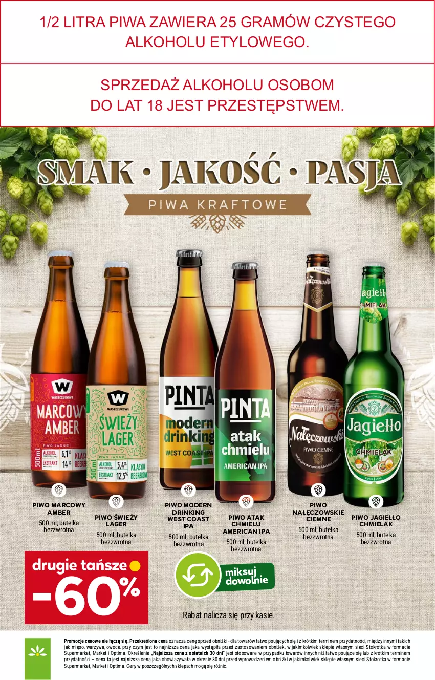 Gazetka promocyjna Stokrotka - Supermarket - ważna 12.03 do 18.03.2026 - strona 31 - produkty: Gra, Mięso, Optima, Owoce, Piwa, Piwo, Warzywa