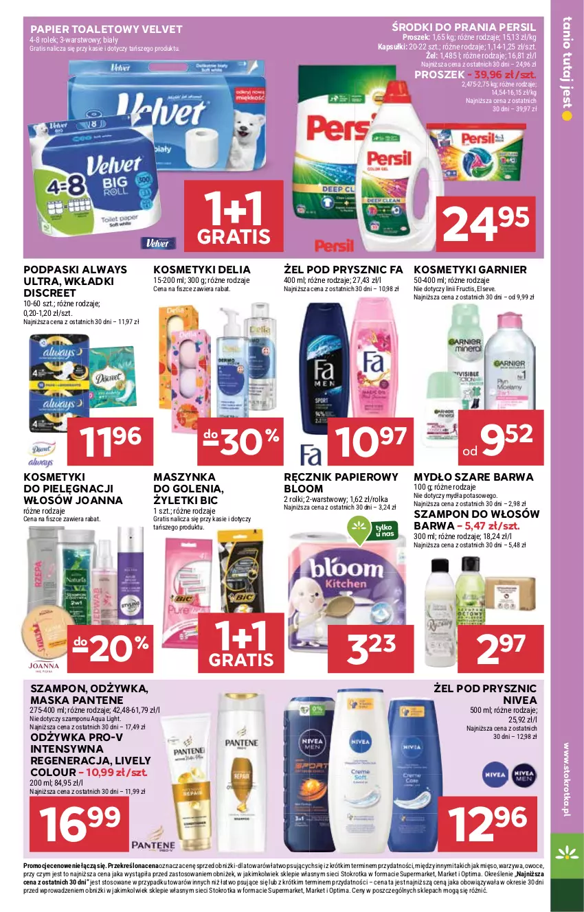 Gazetka promocyjna Stokrotka - Supermarket - ważna 12.03 do 18.03.2026 - strona 35 - produkty: Always, Always Ultra, BIC, Discreet, Elseve, Fa, Fructis, Garnier, Gra, Joanna, Kosmetyki do pielęgnacji, Maska, Maszynka, Maszynka do golenia, Mięso, Mydło, Nivea, Odżywka, Optima, Owoce, Pantene, Papier, Papier toaletowy, Persil, Podpaski, Ręcznik, Rolki, Szampon, Szynka, Velvet, Warzywa, Wkładki