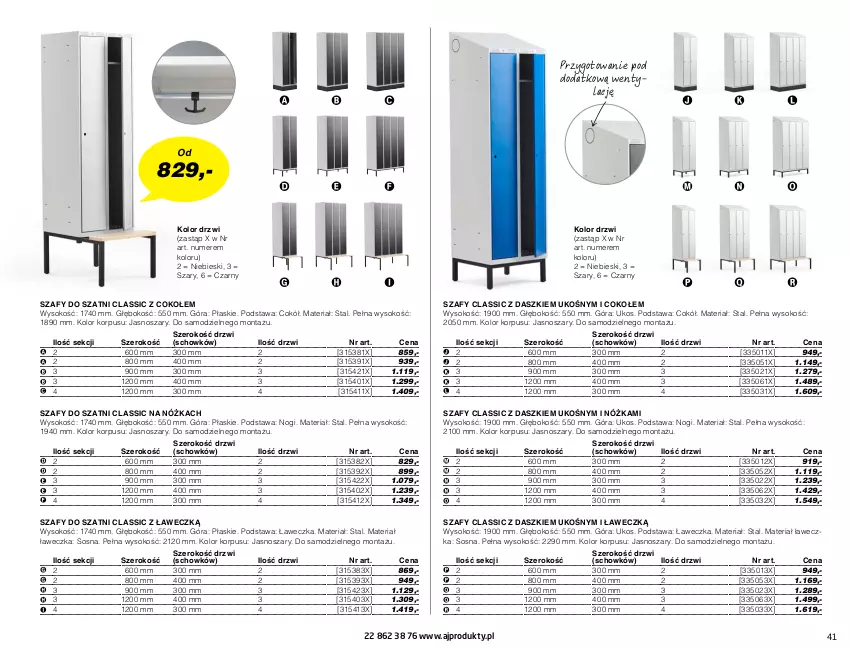 Gazetka promocyjna AJ Produkty - Magazyn - ważna 01.01 do 31.03.2021 - strona 41 - produkty: Drzwi, Sok, Sos