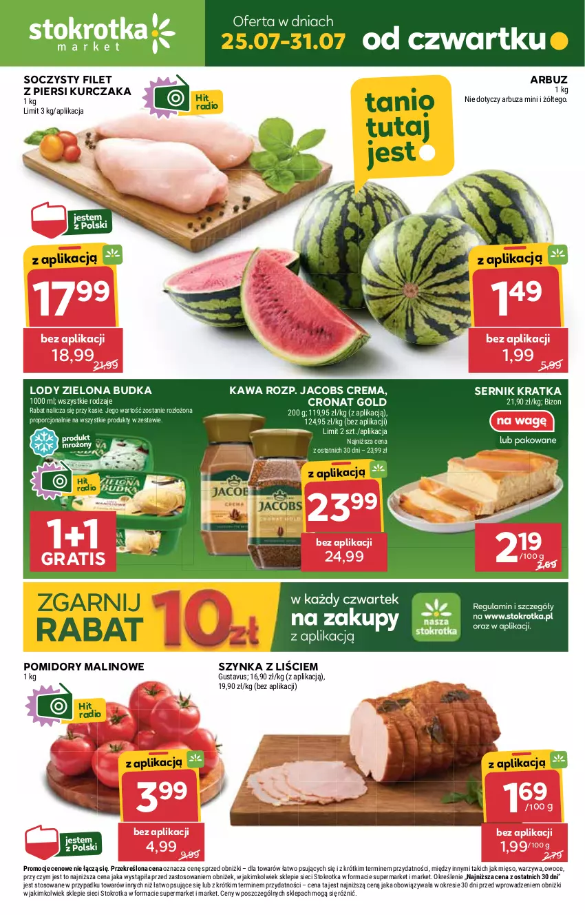 Gazetka promocyjna Stokrotka - Market - ważna 25.07 do 31.07.2024 - strona 1 - produkty: Arbuz, Filet z piersi kurczaka, Gra, Jacobs, Kawa, Kurczak, Lody, Mięso, Owoce, Pomidory, Por, Ser, Szynka, Warzywa, Zielona Budka