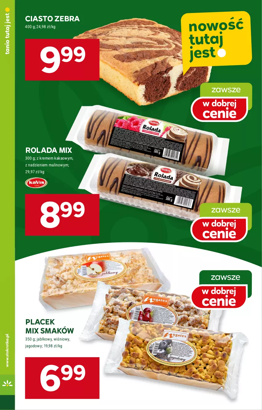 Gazetka promocyjna Stokrotka - Market - ważna 25.07 do 31.07.2024 - strona 21 - produkty: Ananas, Kakao, Lodówka, Mleko, Mlekovita, Piątnica, Rolada, Ser, Serek, Serek wiejski, Twaróg, Twaróg półtłusty