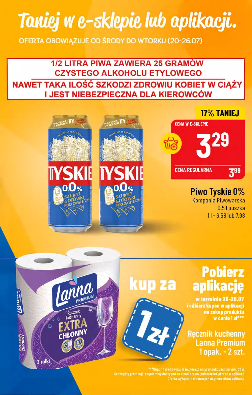 Gazetka promocyjna PoloMarket - Gazetka pomocyjna - ważna 20.07 do 26.07.2022 - strona 51 - produkty: Gra, Piec, Piwa, Piwo, Tyskie