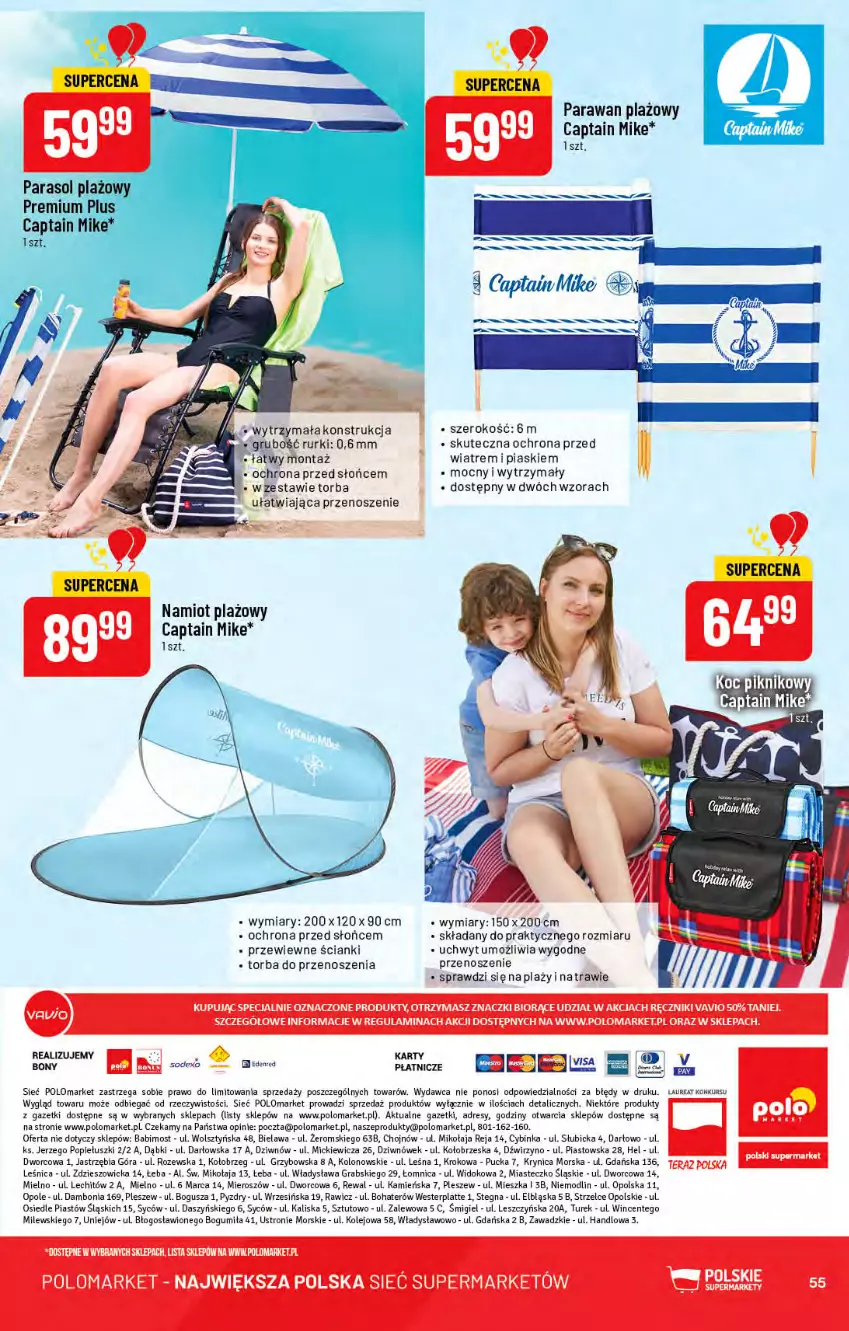 Gazetka promocyjna PoloMarket - Gazetka pomocyjna - ważna 20.07 do 26.07.2022 - strona 55 - produkty: BIC, Dres, Gra, Inka, Laur, Namiot, Olej, Parawan plażowy, Piast, Rurki, Sos, Torba