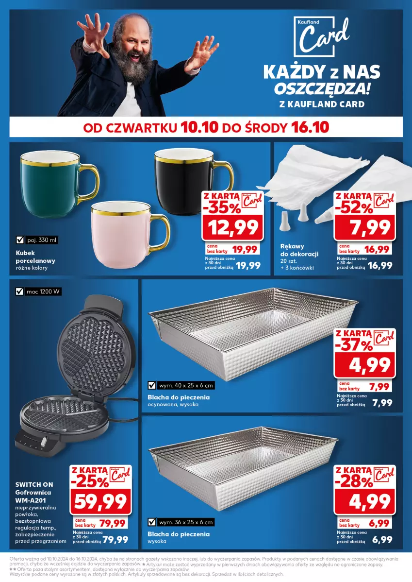 Gazetka promocyjna Kaufland - Kaufland - ważna 10.10 do 16.10.2024 - strona 22 - produkty: Blacha do pieczenia, Gofrownica, Kubek, Piec, Por, Top