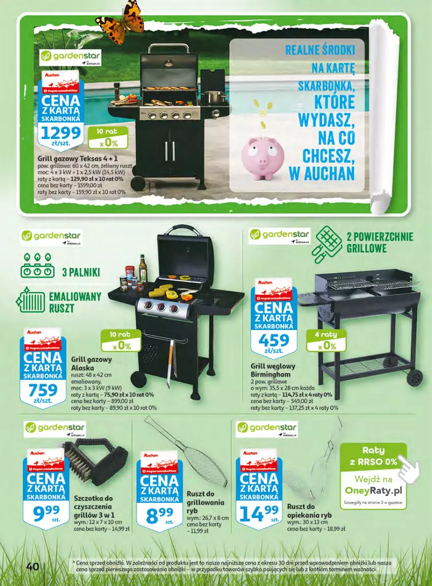 Gazetka promocyjna Auchan - Gazetka Wielkie majowe odkrycia cenowe Hipermarket Auchan - ważna 27.04 do 02.05.2023 - strona 40 - produkty: Grill, Grill gazowy, O nas, Szczotka