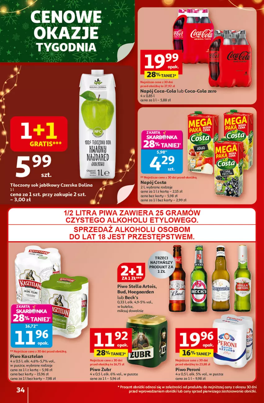 Gazetka promocyjna Auchan - Gazetka Święta jak babcię kocham Hipermarket Auchan - ważna 04.12 do 10.12.2025 - strona 34 - produkty: Coca-Cola, Kasztelan, Napój, Piwo, Sok, Sok jabłkowy
