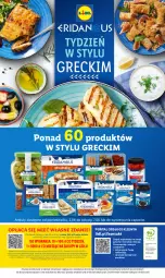 Gazetka promocyjna Lidl - GAZETKA - Gazetka - ważna od 07.06 do 07.06.2025 - strona 57 - produkty: Por, Gra, Portal, Laur, Mola