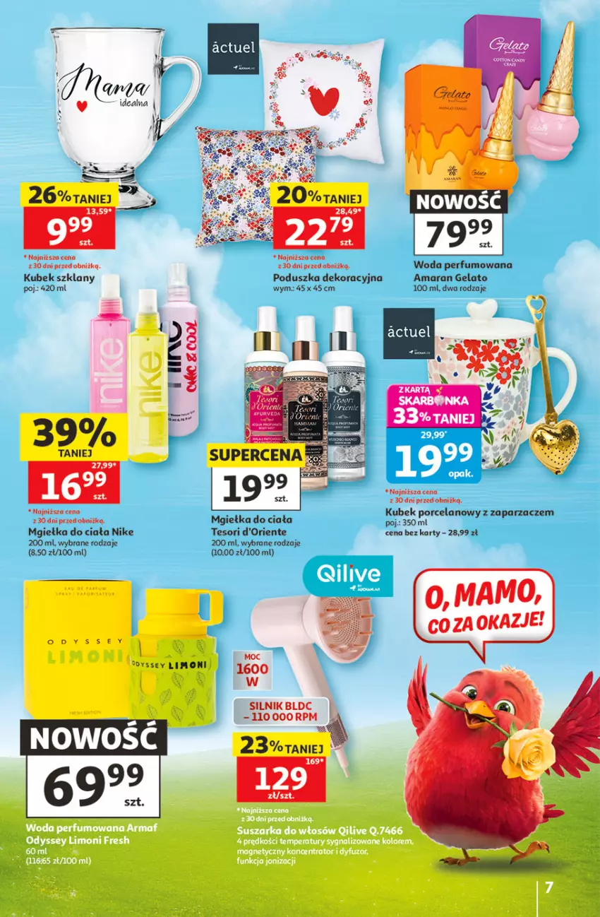 Gazetka promocyjna Auchan - Gazetka 30 Lat Hipermarket Auchan - ważna 21.05 do 27.05.2026 - strona 7 - produkty: Kubek, Nike, Perfum, Poduszka, Poduszka dekoracyjna, Por, Woda, Woda perfumowana, Zaparzacz