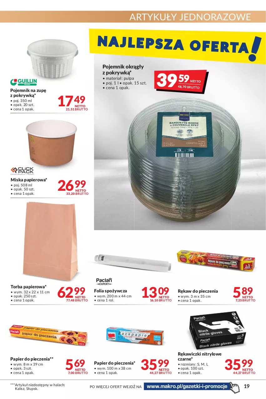 Gazetka promocyjna Makro - [Oferta promocyjna] Artykuły spożywcze i przemysłowe - ważna 19.04 do 02.05.2022 - strona 19 - produkty: Miska, Papier, Papier do pieczenia, Piec, Pojemnik, Rękaw do pieczenia, Torba