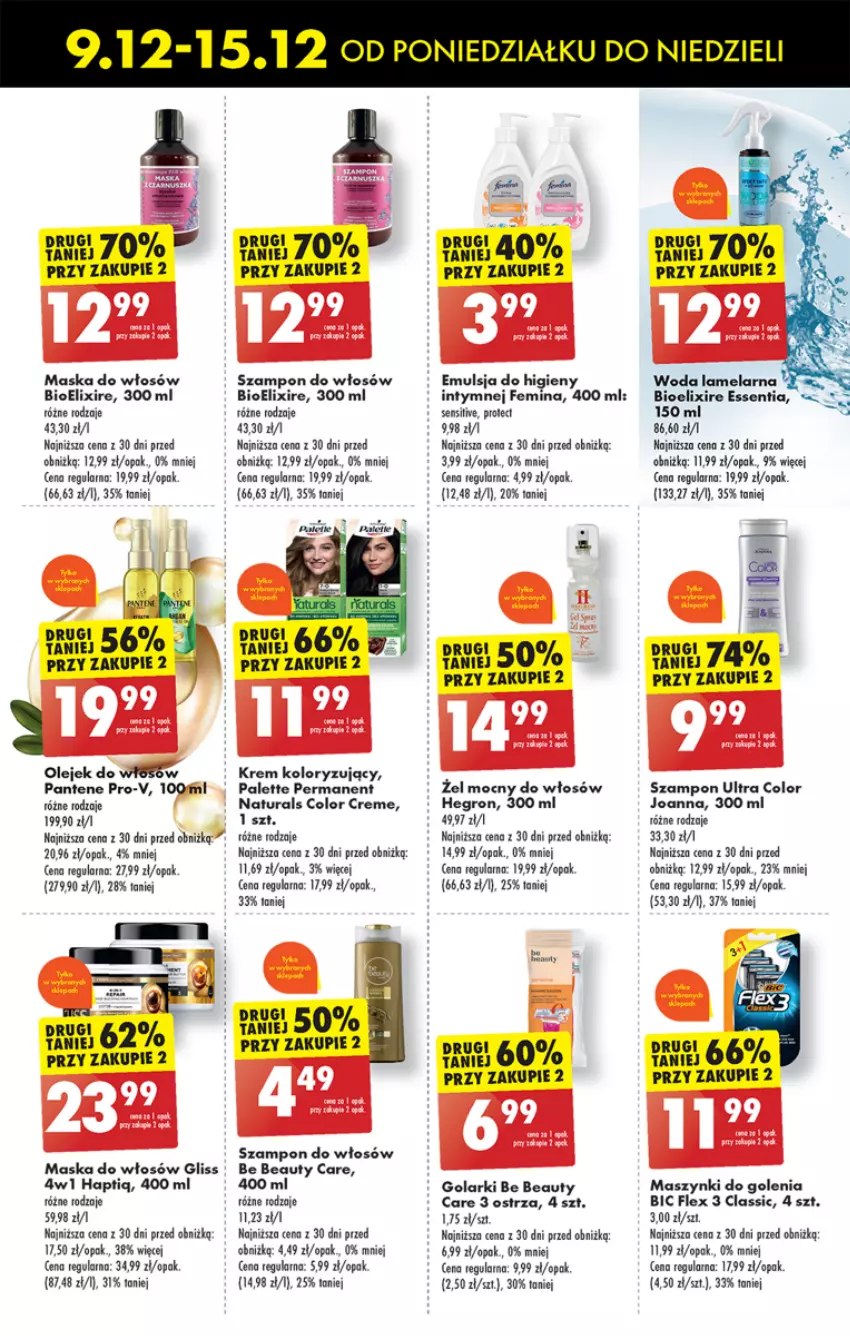 Gazetka promocyjna Biedronka - Od poniedzialku - ważna 09.12 do 14.12.2024 - strona 71 - produkty: Be Be, BIC, Color Creme, Emulsja, Hegron, Joanna, Maska, Maska do włosów, Olej, Palette, Pantene, Szampon, Woda