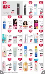 Gazetka promocyjna Rossmann - 1 września - Gazetka - ważna od 15.09 do 15.09.2022 - strona 9 - produkty: Noż, Nożyczki, For Your Beauty, Krem koloryzujący do włosów, Eveline, Dezodorant, Balsam do ciała, Ewa Schmitt, Mleczko do ciała, Karp, Schwarzkopf, Skarpetki, Taft, L’Oréal, Mleczko, Scholl, Killys, Peeling, Isana, Garnier, Lakier do włosów, Odżywka, Nawilżający balsam, Pianka do włosów, Arbuz, Olej, Lakier, Farba do włosów, Fa