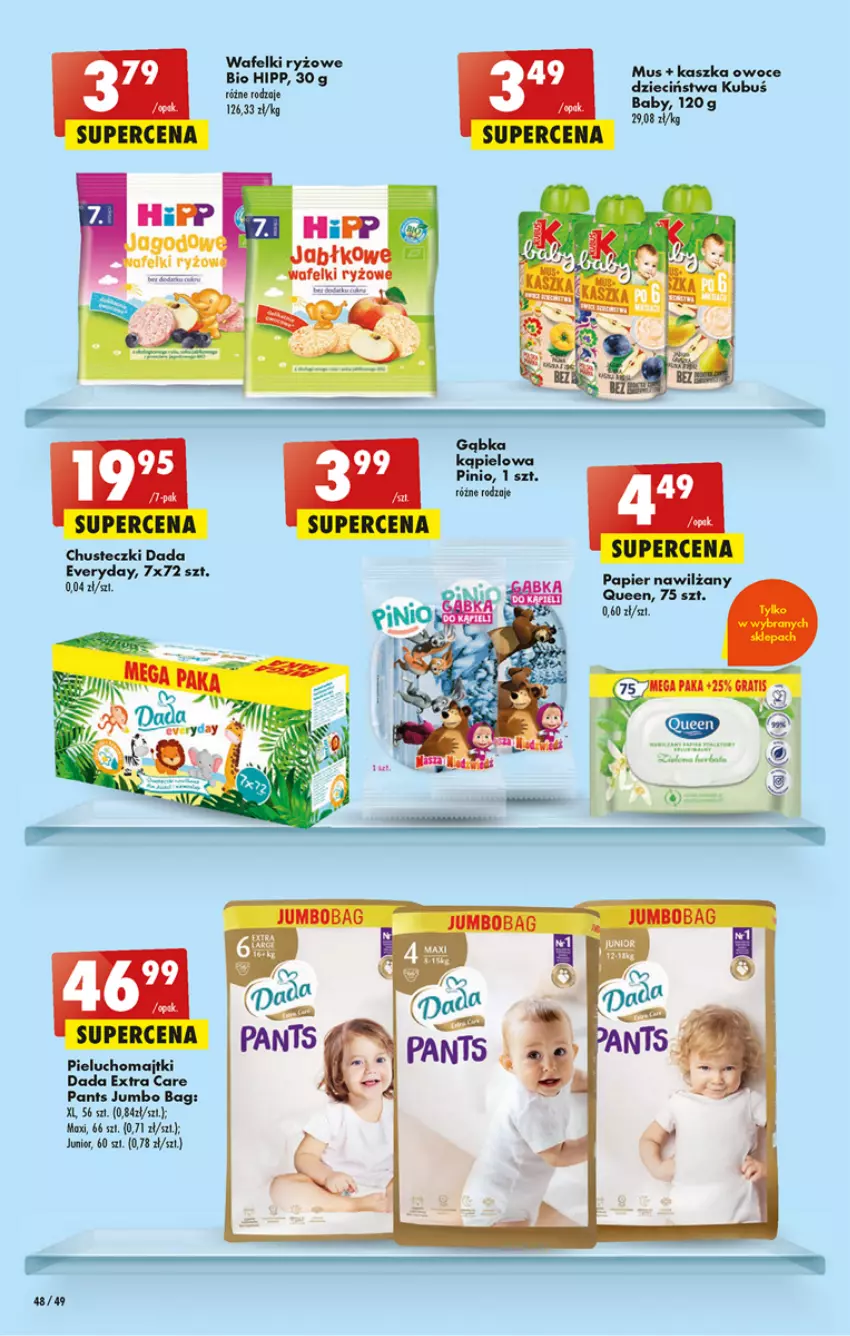 Gazetka promocyjna Biedronka - ważna 23.02 do 01.03.2023 - strona 48 - produkty: Chusteczki, Dada, Dzieci, HiPP, Kubuś, Majtki, Mus, O Bag, Owoce, Papier, Pieluchomajtki, Ryż