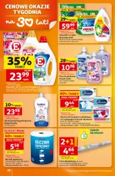 Gazetka promocyjna Auchan - Gazetka 30 Lat Hipermarket Auchan - Gazetka - ważna od 12.08 do 12.08.2026 - strona 32 - produkty: Płyn do prania, Papier, Płyn do płukania, Ręcznik, Chusteczki, Ariel, Chusteczki do prania, Folia aluminiowa, Fa