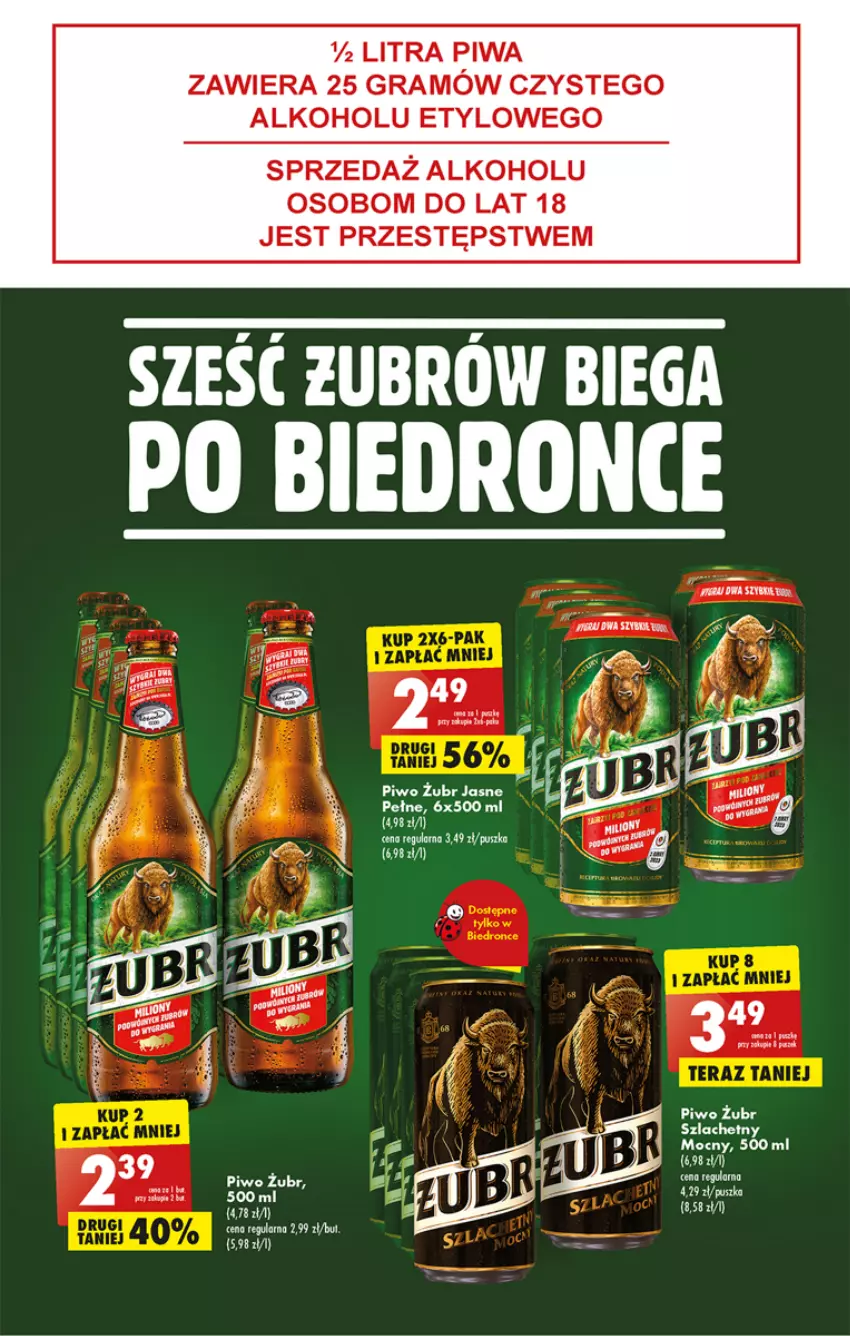 Gazetka promocyjna Biedronka - ważna 27.03 do 01.04.2023 - strona 41 - produkty: Dron, Gra, Piwa, Piwo