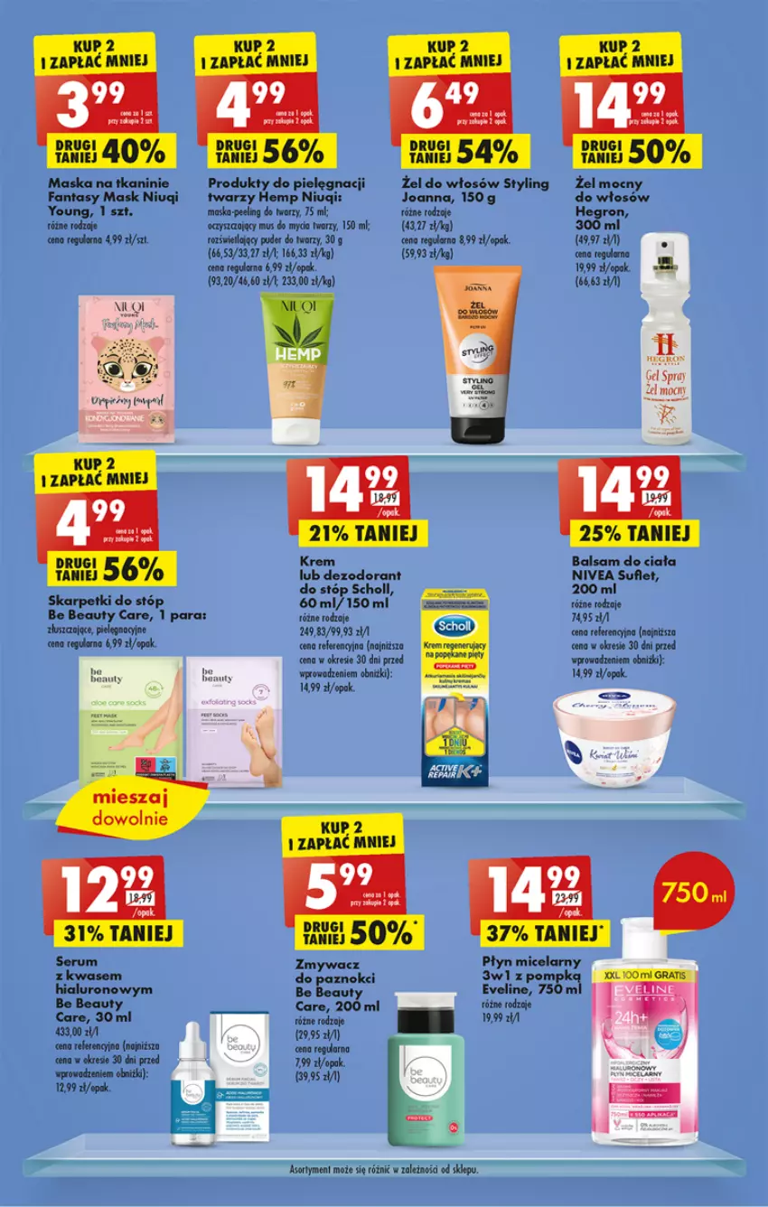 Gazetka promocyjna Biedronka - ważna 27.03 do 01.04.2023 - strona 49 - produkty: Balsam do ciała, Be Be, Dezodorant, Eveline, Fa, Fanta, Hegron, Joanna, Karp, Maska, Mus, Niuqi, Nivea, Peeling, Płyn micelarny, Puder, Skarpetki, Sok