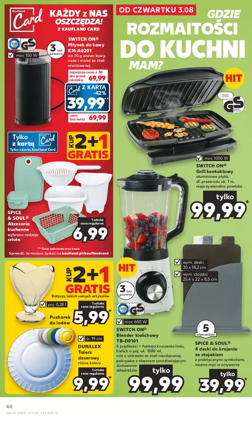 Gazetka promocyjna Kaufland - Gazetka tygodnia - ważna 03.08 do 09.08.2023 - strona 44 - produkty: Blender, Deser, Gra, Grill, Grill kontaktowy, Miska, Młynek, Młynek do kawy, Noż, Płyta, Ser, Stojak, Talerz, Talerz deserowy