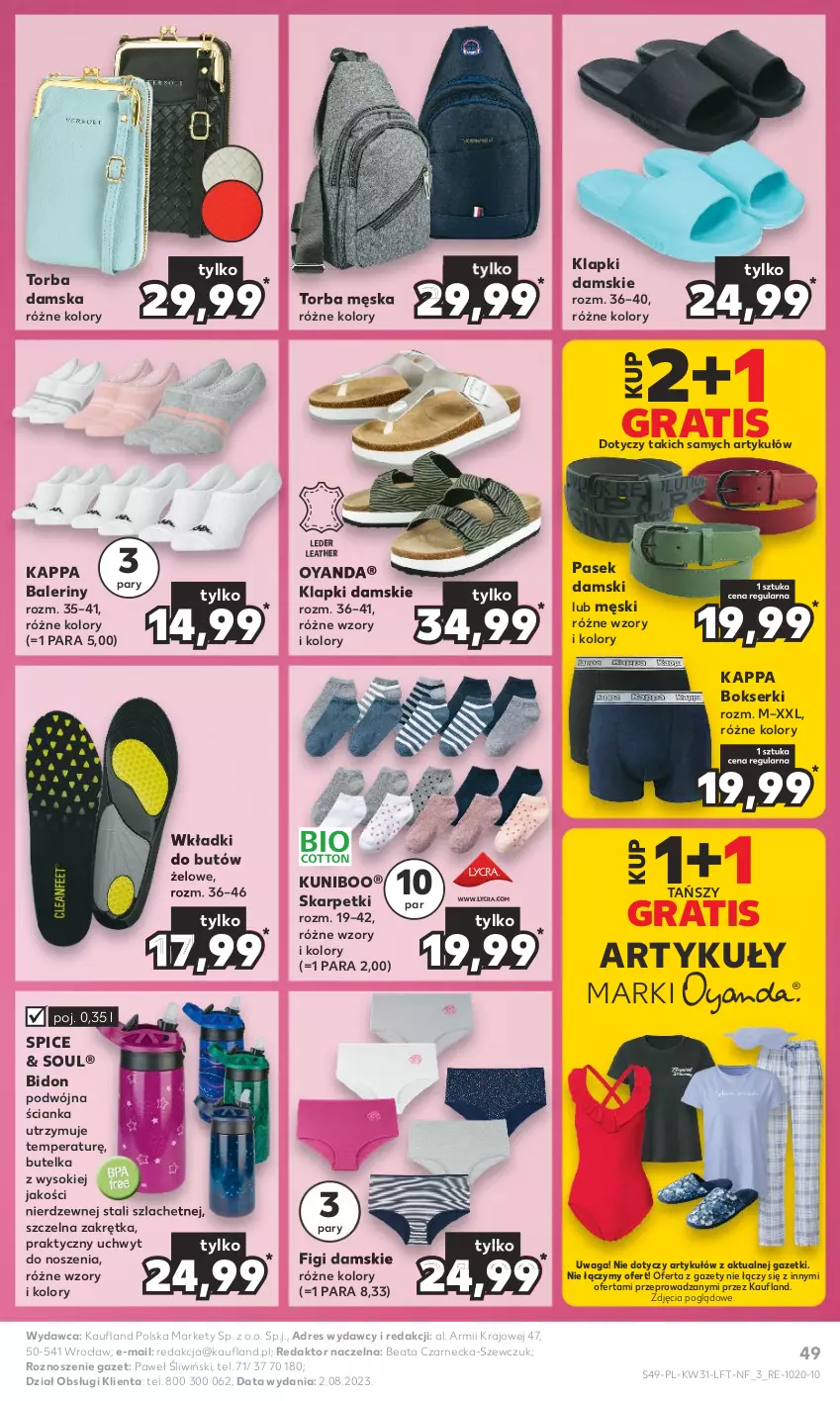 Gazetka promocyjna Kaufland - Gazetka tygodnia - ważna 03.08 do 09.08.2023 - strona 49 - produkty: Baleriny, Bokserki, Dres, Figi, Gra, Karp, Klapki, Pasek, Pasek damski, Ser, Skarpetki, Sok, Torba, Waga, Wkładki