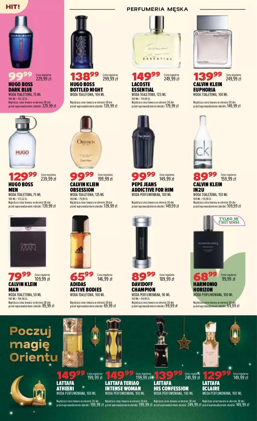 Gazetka promocyjna Drogerie Natura - Gazetka Drogerie Natura - ważna 21.07 do 05.08.2026 - strona 6 - produkty: Adidas, Calvin Klein, Davidoff, Fa, Hugo Boss, Lacoste, Perfum, SESSIO, Woda, Woda perfumowana, Woda toaletowa