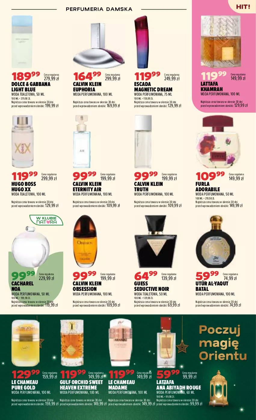 Gazetka promocyjna Drogerie Natura - Gazetka Drogerie Natura - ważna 21.07 do 05.08.2026 - strona 7 - produkty: Cacharel, Calvin Klein, Escada, Fa, Hugo Boss, Perfum, Pur, SESSIO, Woda, Woda perfumowana, Woda toaletowa
