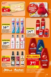 Gazetka promocyjna Auchan - Gazetka 30 Lat Hipermarket Auchan - Gazetka - ważna od 22.07 do 22.07.2026 - strona 31 - produkty: Bruno Banani, Old Spice, Dezodorant, Gliss Kur, Chusteczki, Odżywka, Pianka do włosów, Nivea, Lakier
