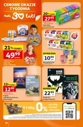 Gazetka promocyjna Auchan - Gazetka 30 Lat Hipermarket Auchan - Gazetka - ważna od 22.07 do 22.07.2026 - strona 36 - produkty: Top, Kosz, Ramka