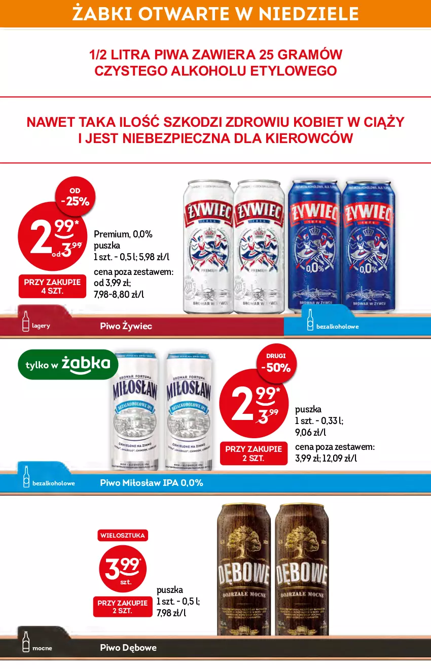 Gazetka promocyjna Żabka - ważna 19.01 do 26.01.2022 - strona 17 - produkty: Gra, Piec, Piwa, Piwo