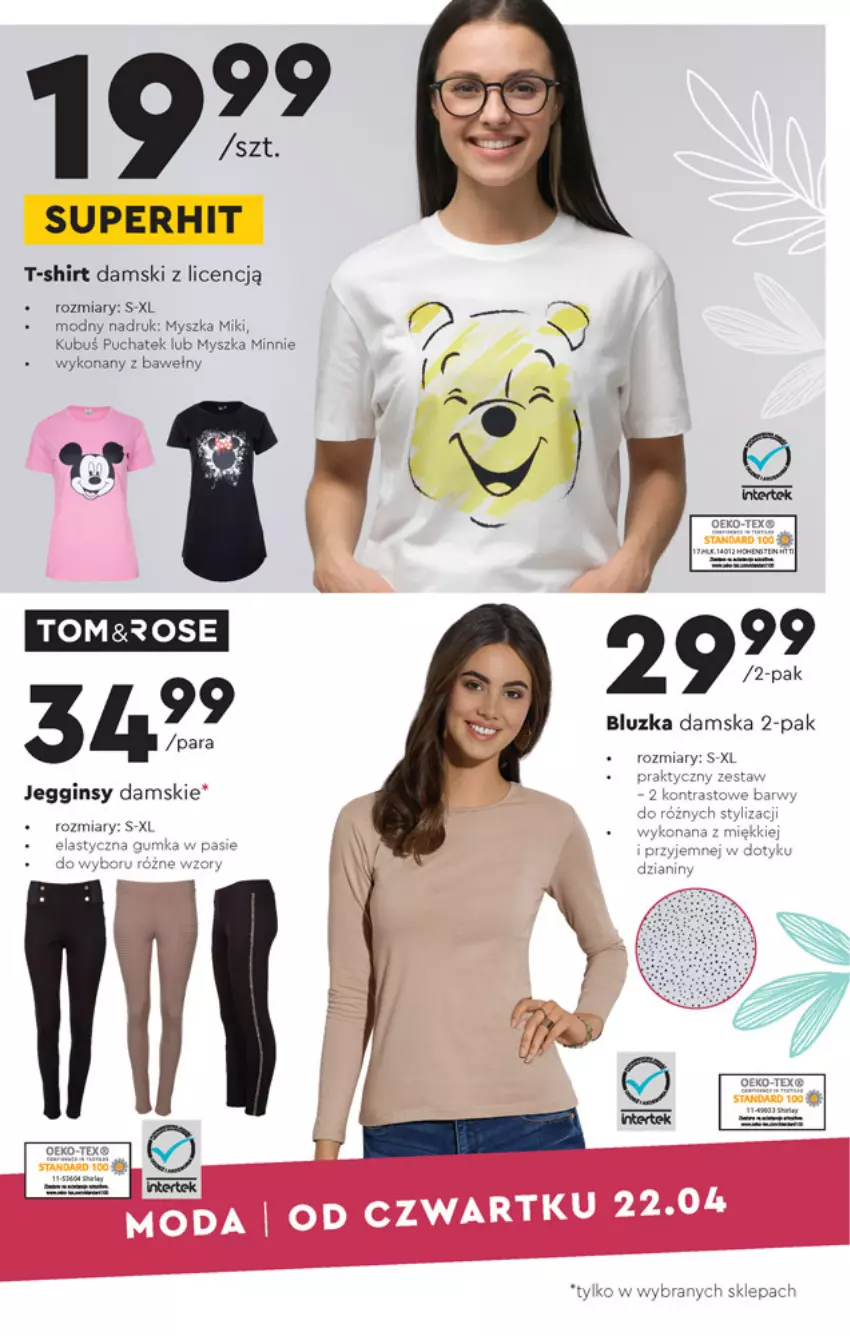 Gazetka promocyjna Biedronka - Okazje tygodnia - ważna 19.04 do 24.04.2021 - strona 25 - produkty: Fa, Gin, Gra, Kubuś, Minnie, Mysz, T-shirt