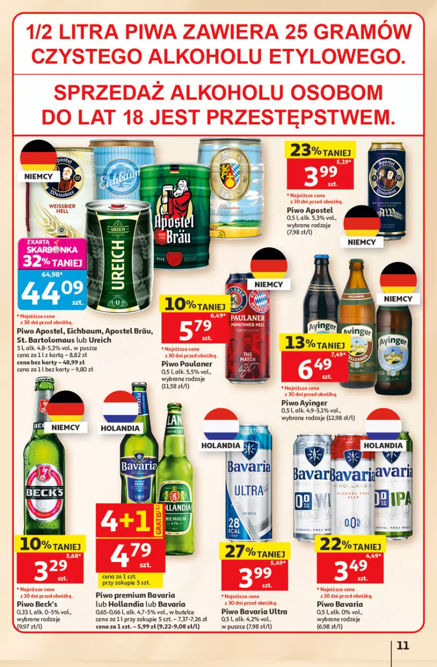 Gazetka promocyjna Auchan - Gazetka 30 Lat Hipermarket Auchan - ważna 11.06 do 17.06.2026 - strona 11 - produkty: Piwo