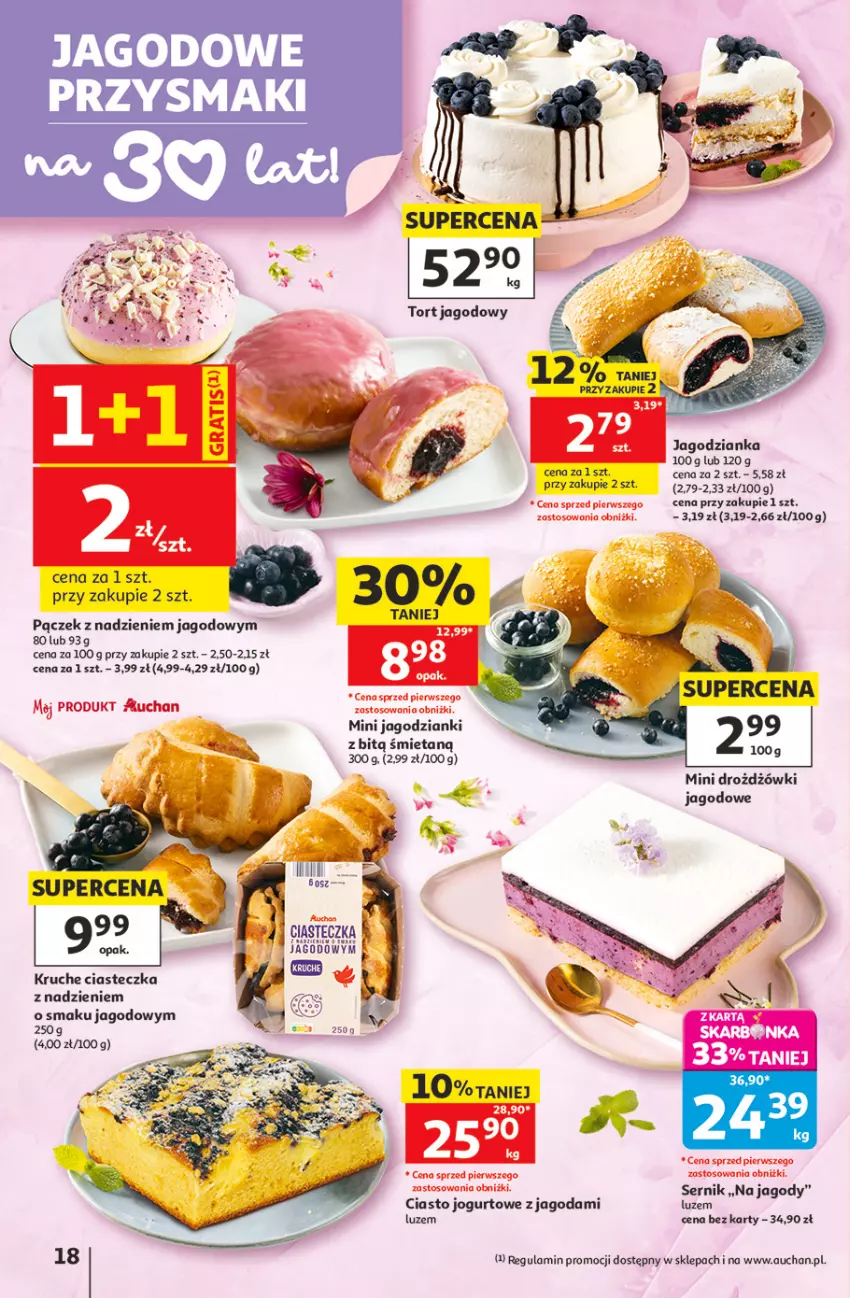 Gazetka promocyjna Auchan - Gazetka 30 Lat Hipermarket Auchan - ważna 11.06 do 17.06.2026 - strona 18 - produkty: Ciasto jogurtowe, Jagody, Jagodzianka, Jogurt, Pączek, Przysmaki, Ser
