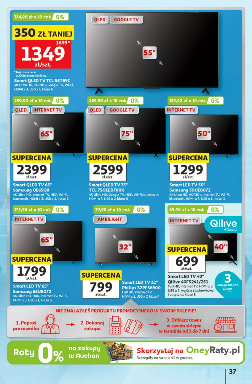 Gazetka promocyjna Auchan - Gazetka 30 Lat Hipermarket Auchan - ważna 11.06 do 17.06.2026 - strona 37 - produkty: LED TV