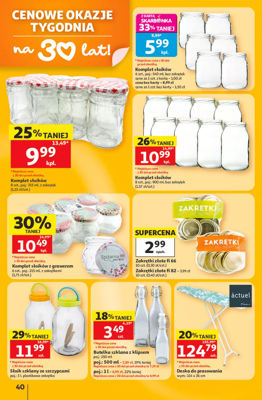 Gazetka promocyjna Auchan - Gazetka 30 Lat Hipermarket Auchan - ważna 11.06 do 17.06.2026 - strona 40 - produkty: Deska do prasowania, Gra, LANA