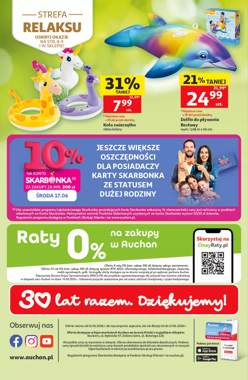 Gazetka promocyjna Auchan - Gazetka 30 Lat Hipermarket Auchan - ważna 11.06 do 17.06.2026 - strona 45 - produkty: Gra, Grill, JBL, Kosz, Rower, Top