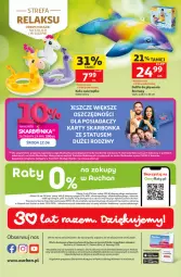Gazetka promocyjna Auchan - Gazetka 30 Lat Hipermarket Auchan - Gazetka - ważna od 17.06 do 17.06.2026 - strona 45 - produkty: Top, JBL, Gra, Kosz, Rower, Grill