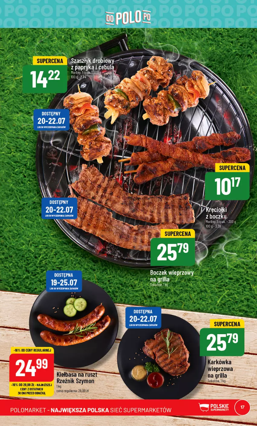 Gazetka promocyjna PoloMarket - Gazetka pomocyjna - ważna 19.07 do 25.07.2023 - strona 17 - produkty: Boczek, Boczek wieprzowy, Grill, LG