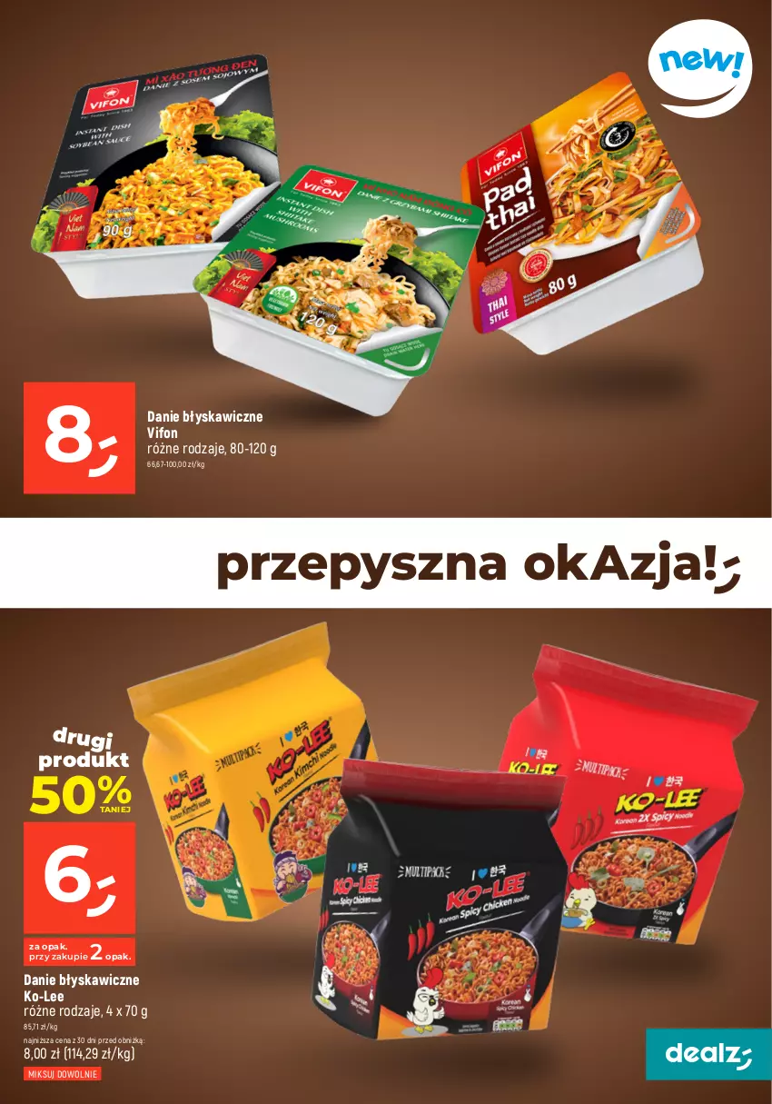 Gazetka promocyjna Dealz - MEGACEN dla domu! - ważna 07.03 do 31.03.2024 - strona 15